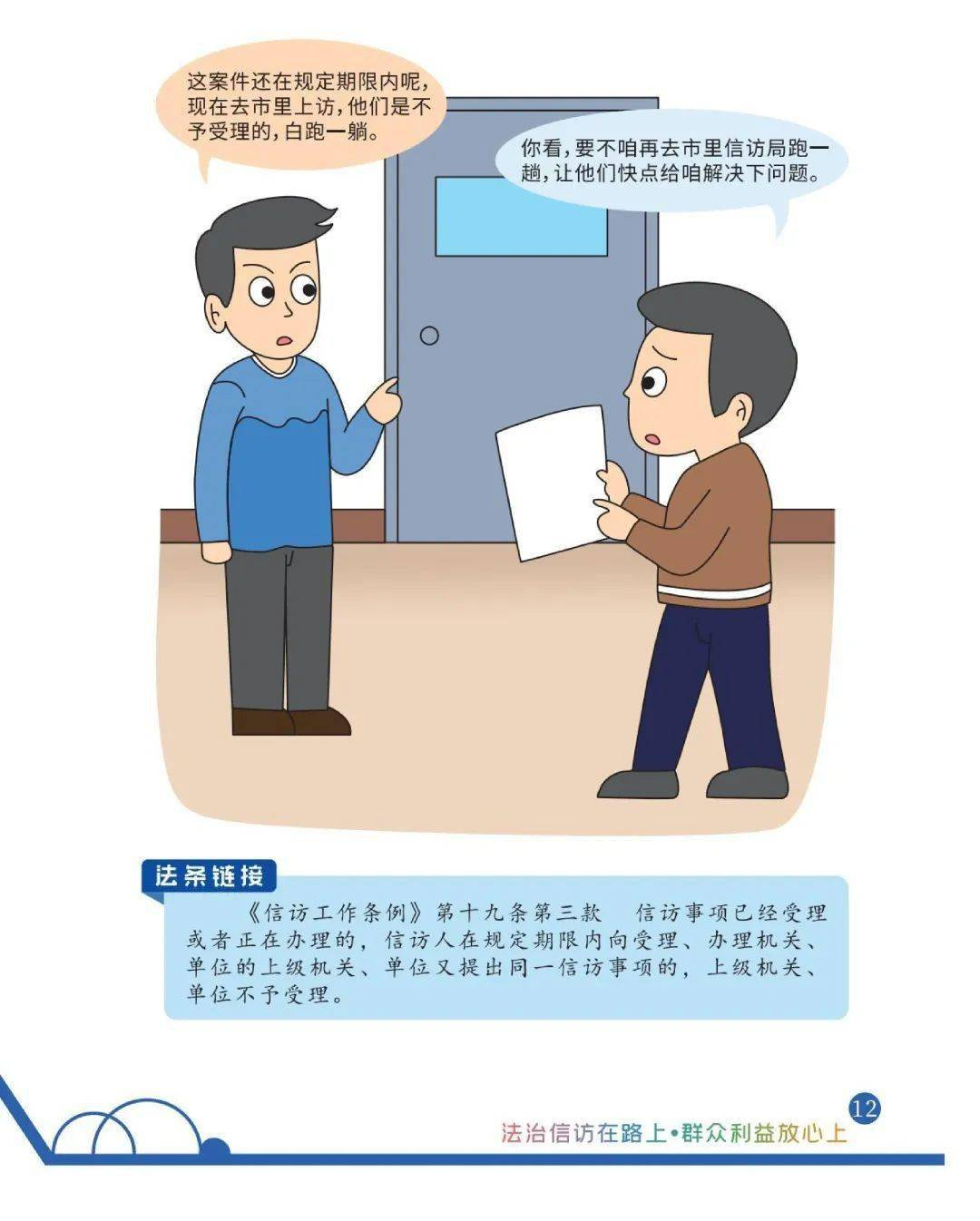 图片14.png