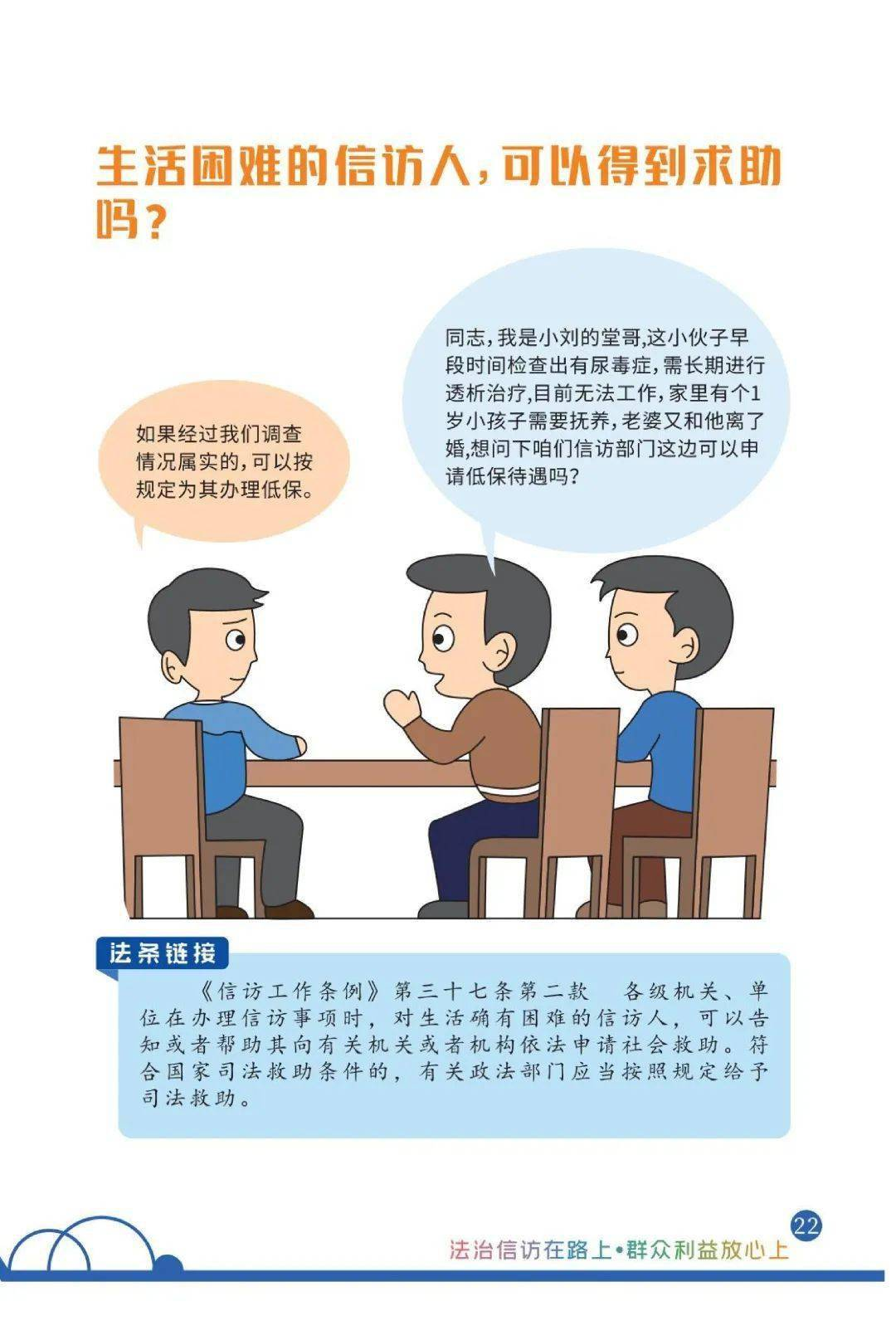 图片18.png