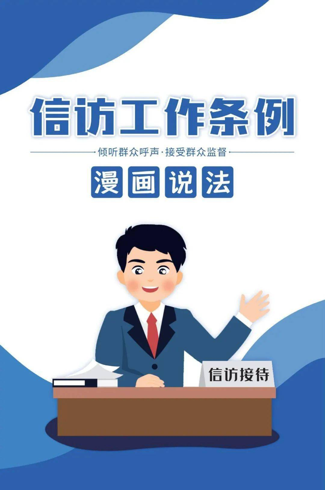 图片5.png