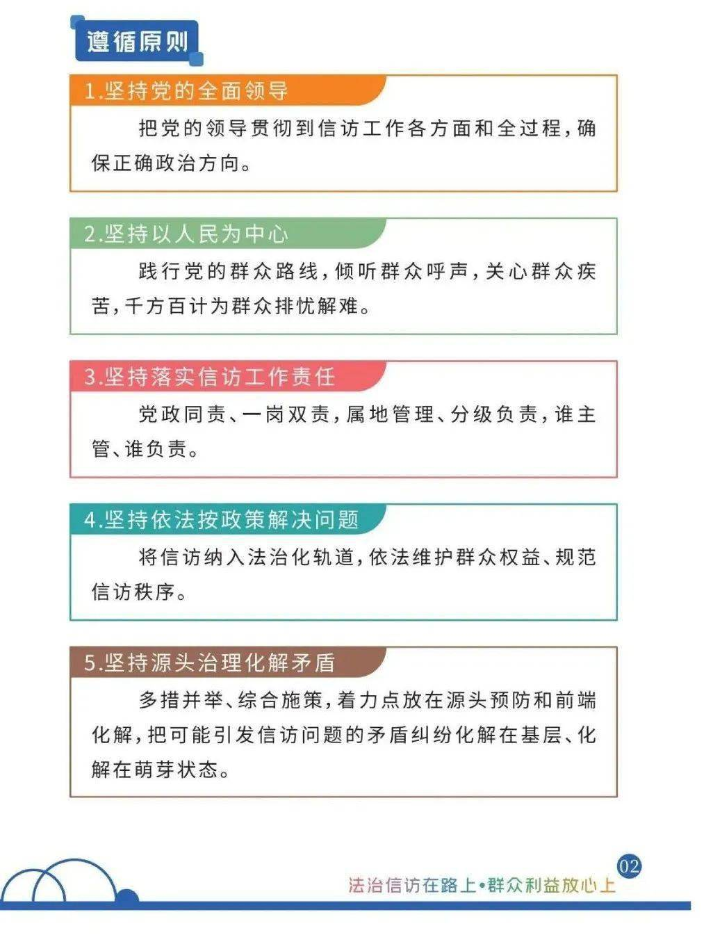 图片7.png