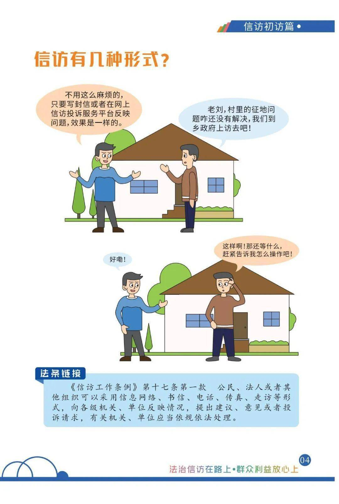 图片9.png