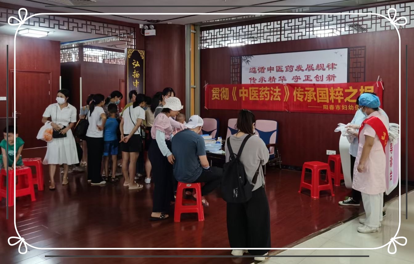 微信图片_202308021512553.jpg
