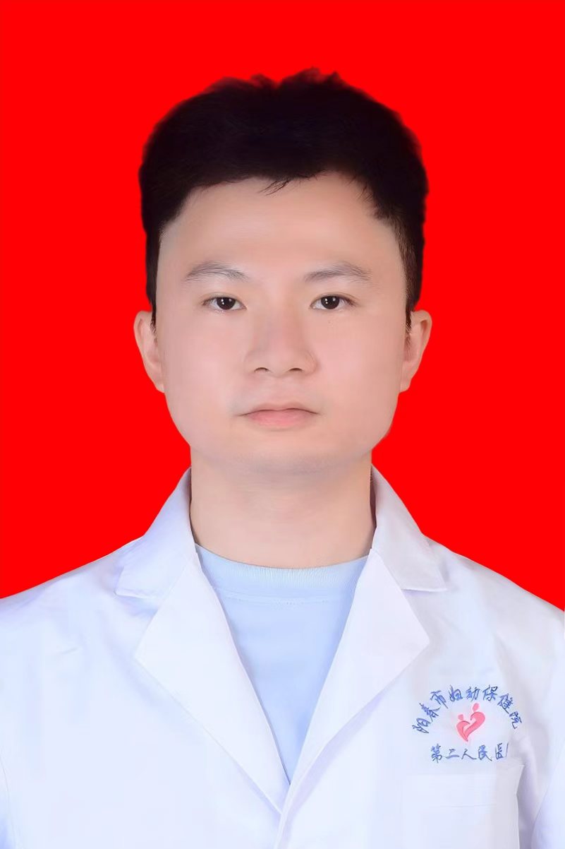 李堉成