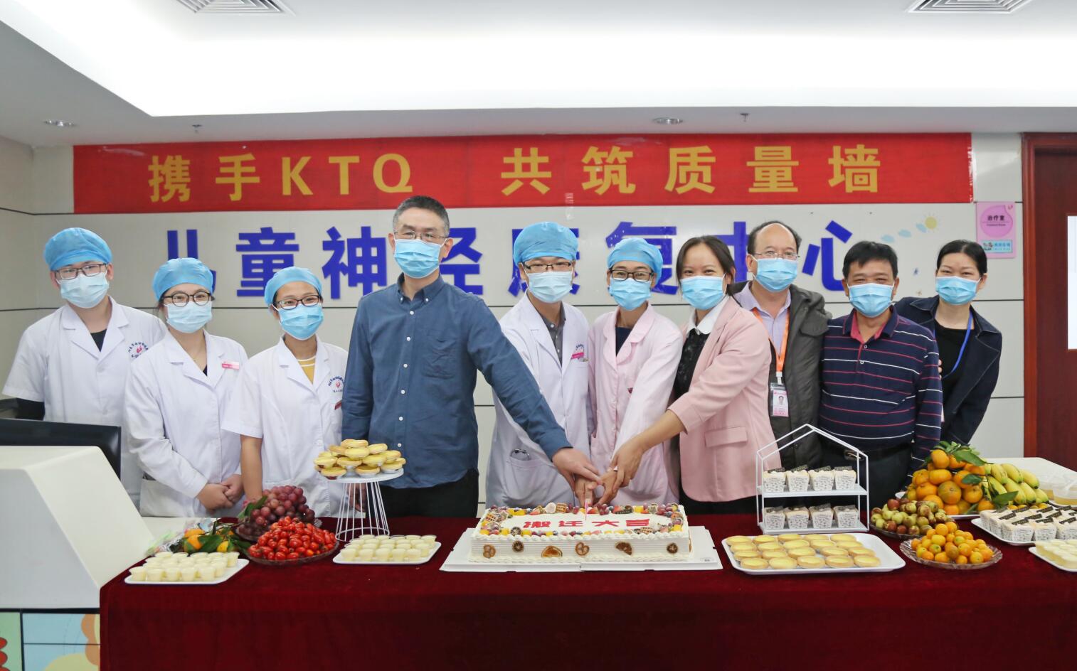 QQ截图20211111085908.jpg