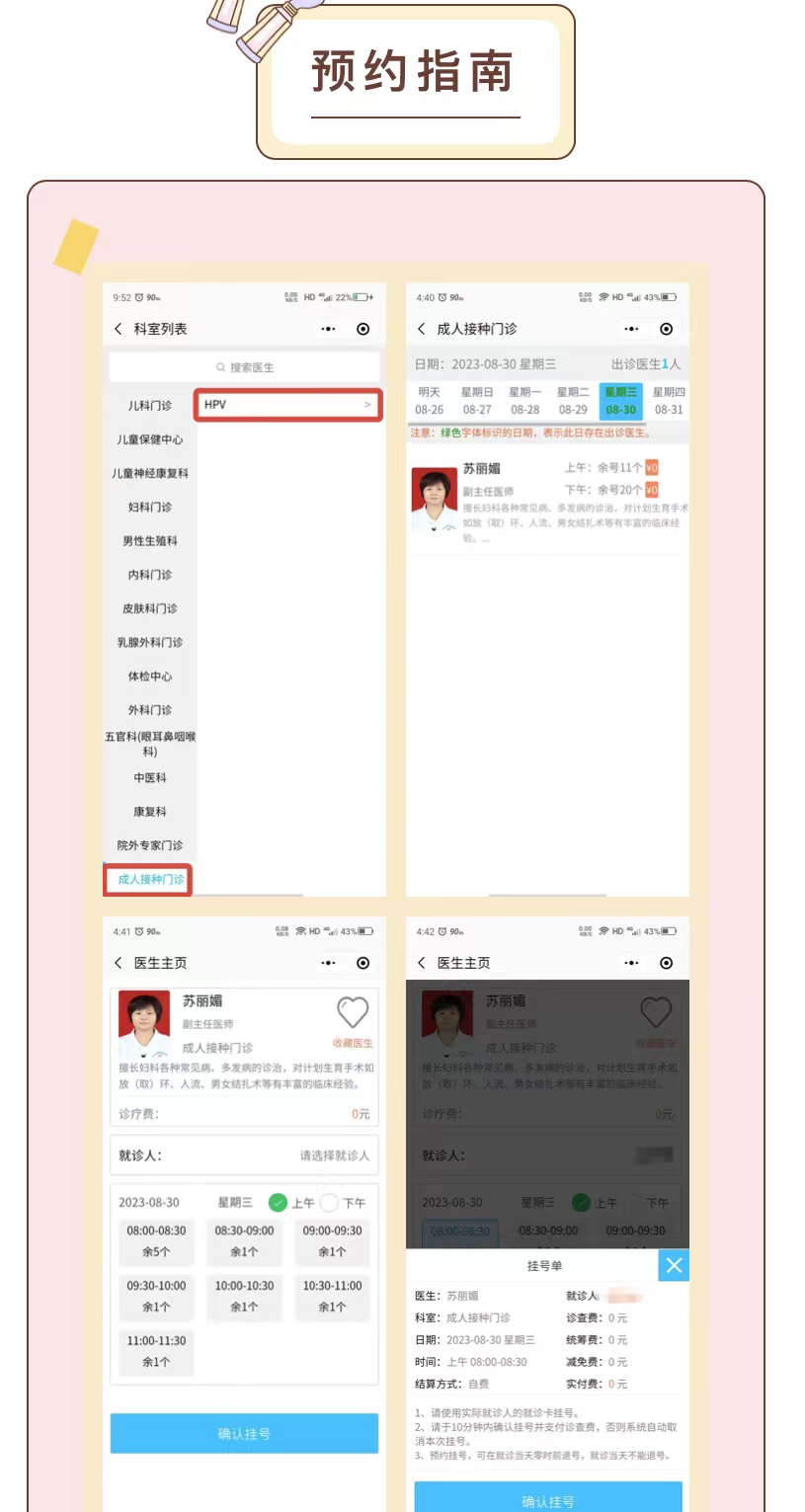 微信图片_202312051019211.jpg