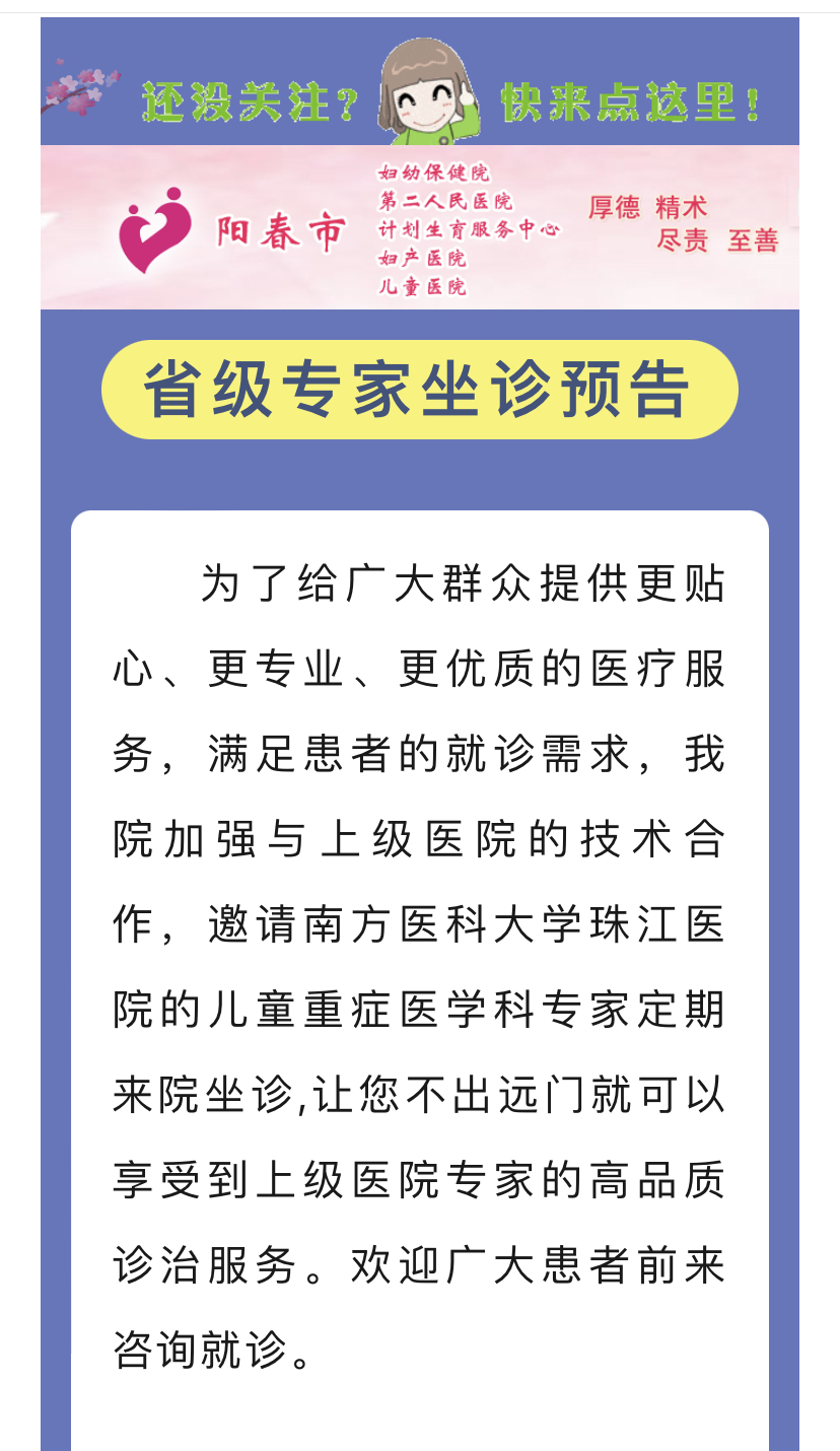 微信图片_202309200906101.jpg