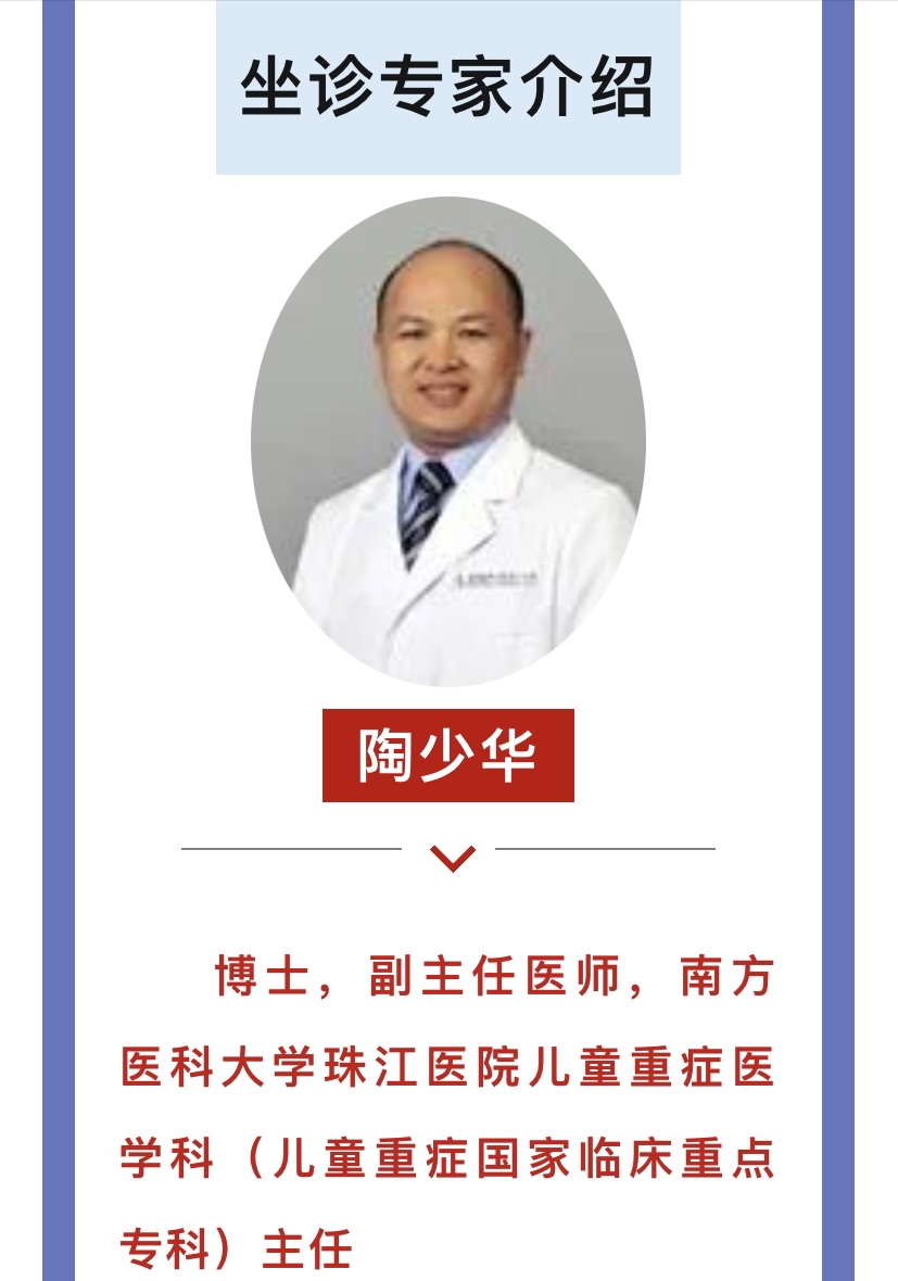 微信图片_202309200906231.jpg