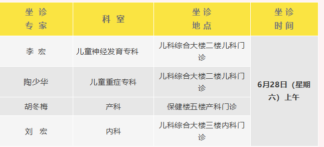 微信图片_20250613154208.png